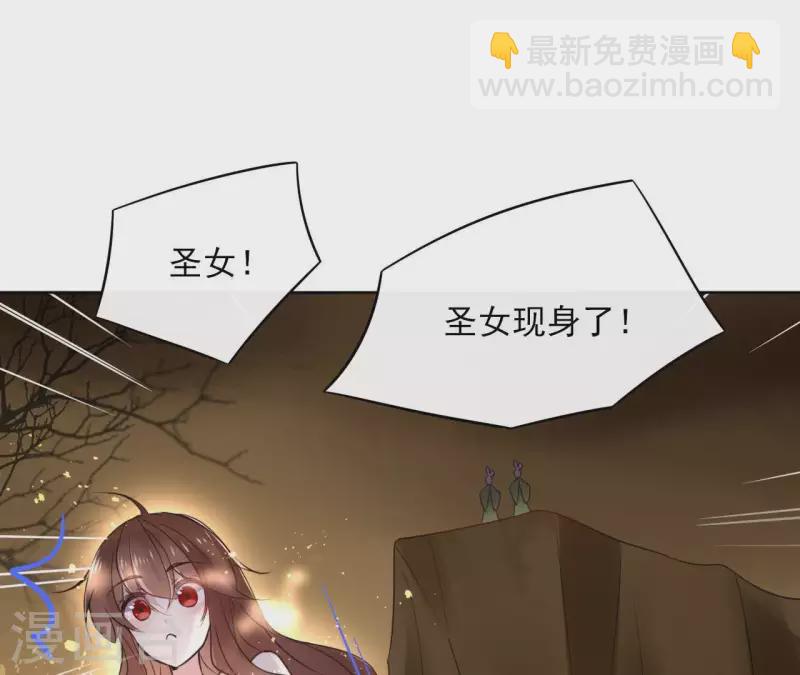 第27话 最后的晚餐？3