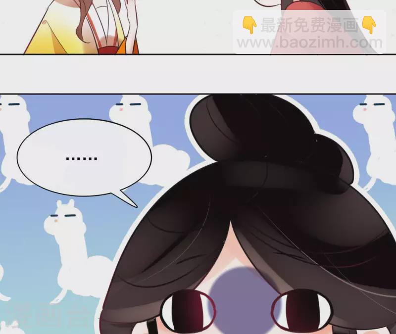 第27话 最后的晚餐？30