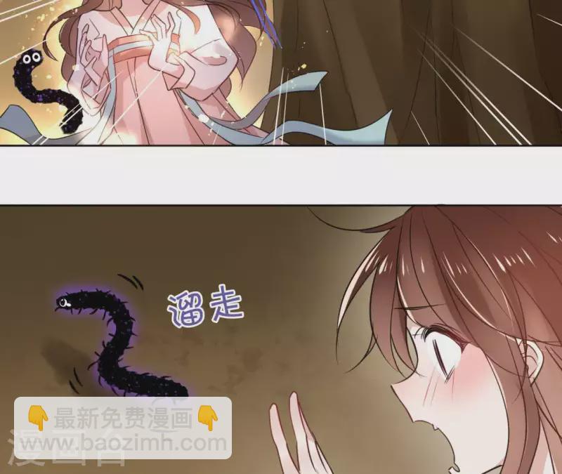 第27话 最后的晚餐？4