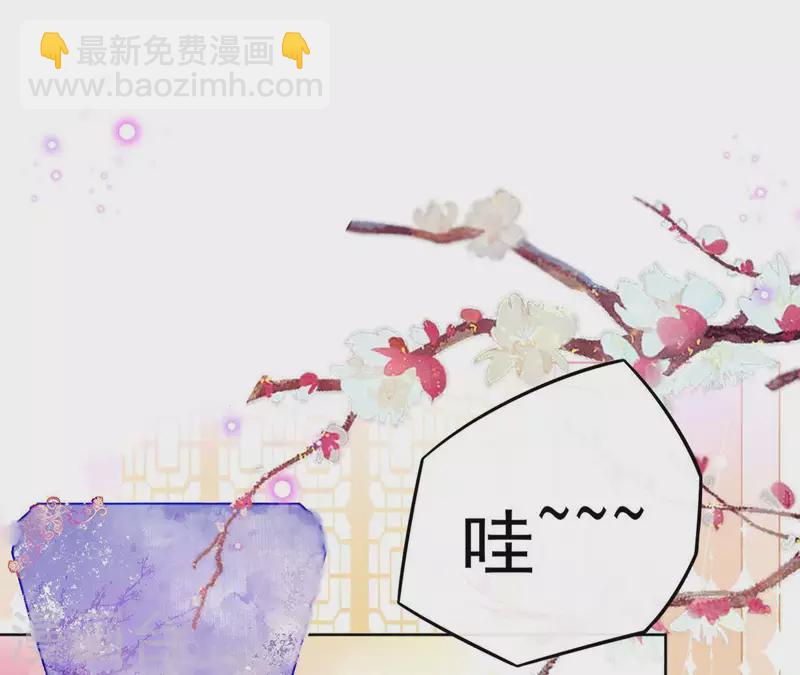 第27话 最后的晚餐？46