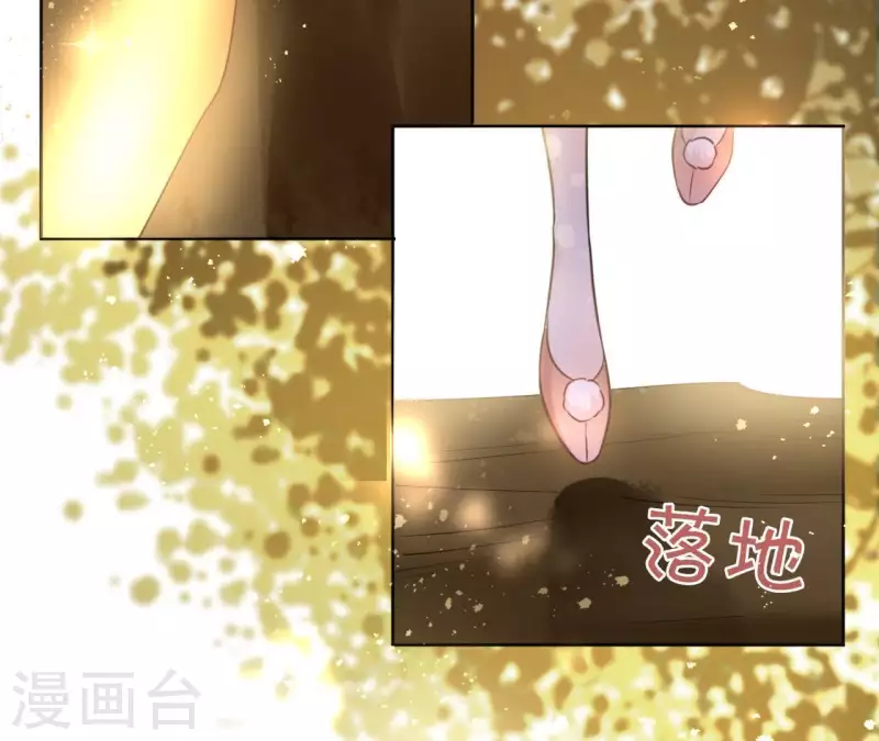 第27话 最后的晚餐？6