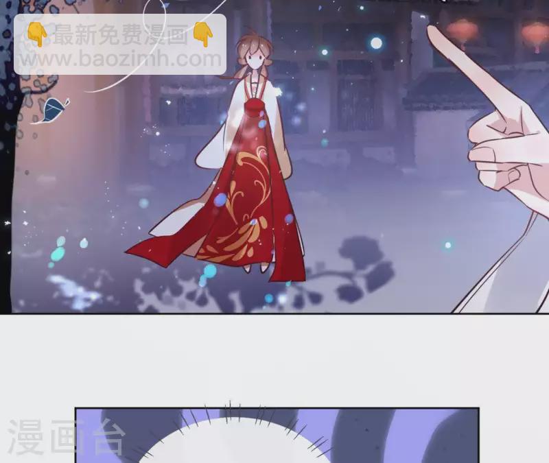 第32话 金蟾蜍27