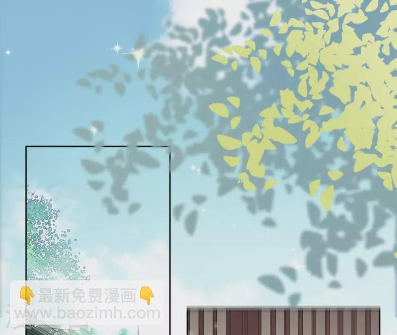 第32话 金蟾蜍30