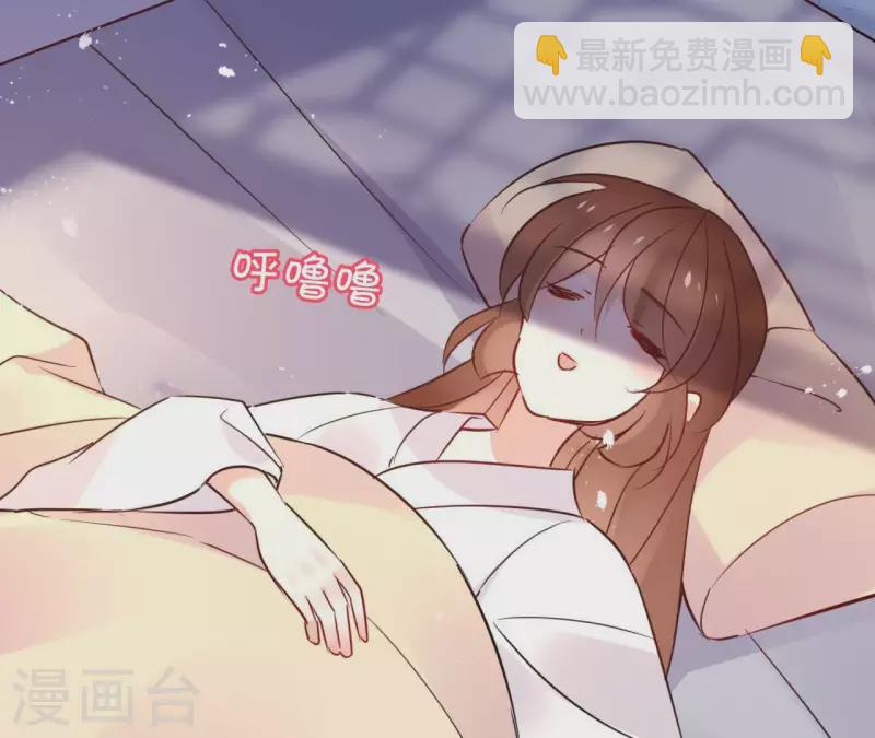 第32话 金蟾蜍32