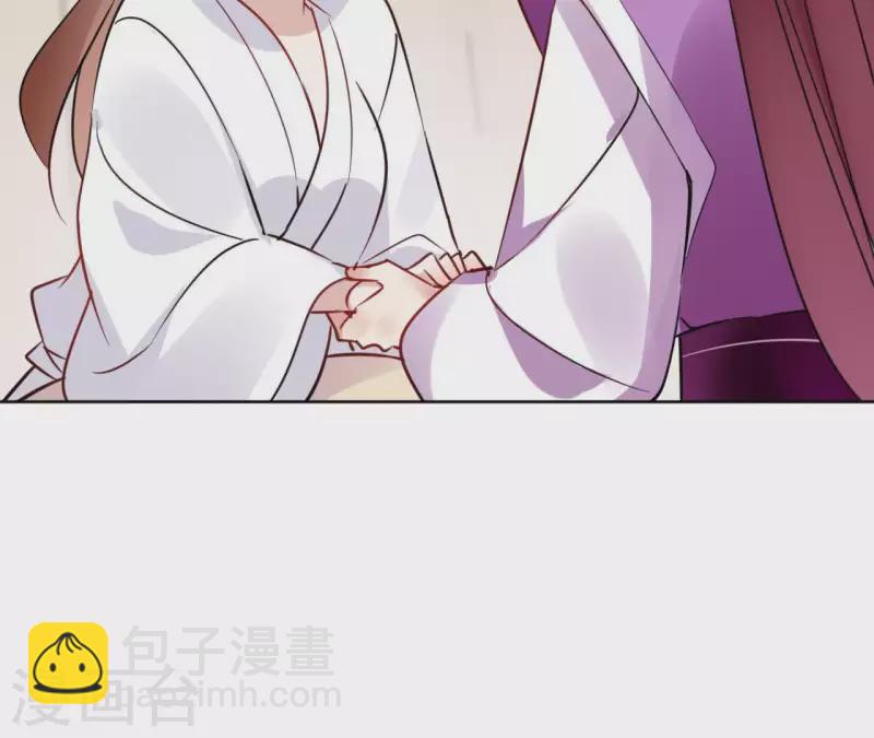 第32话 金蟾蜍47