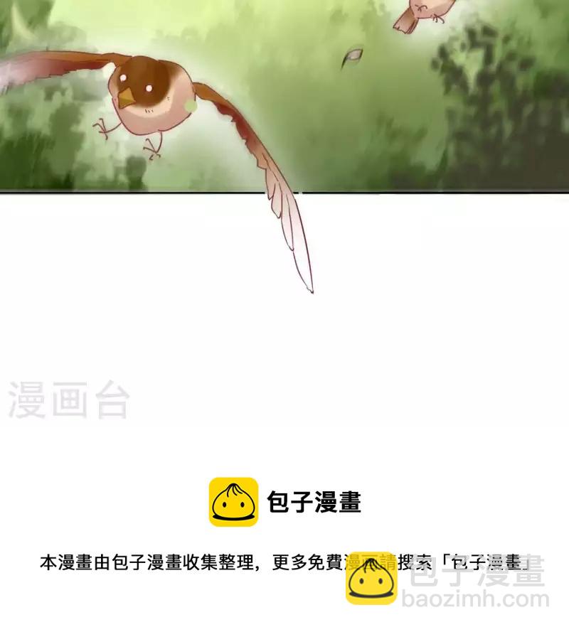 第36话 不敢置信49