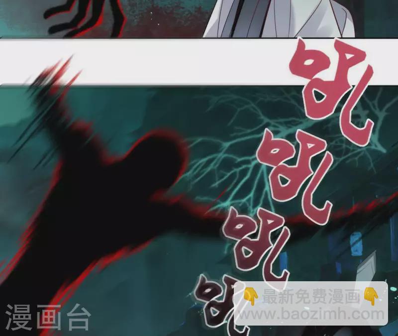 第39话 守护14