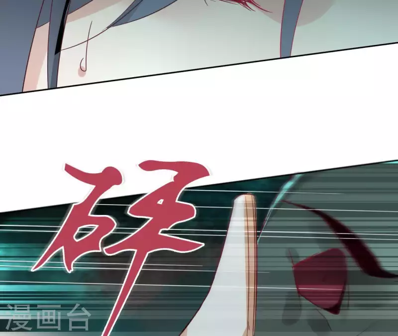 第39话 守护16