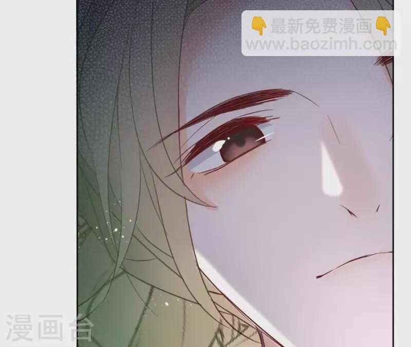 第62话 来喝一杯吗13