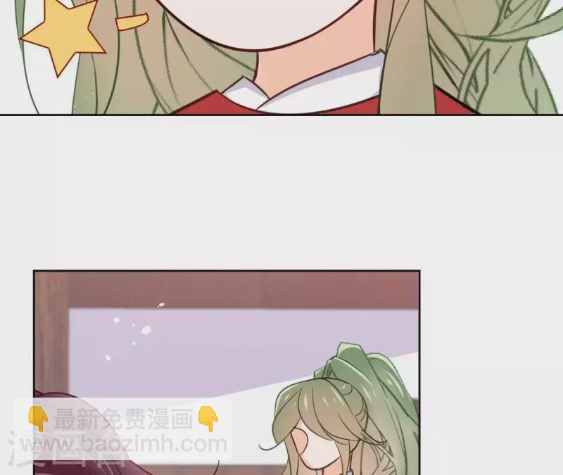 第62话 来喝一杯吗21