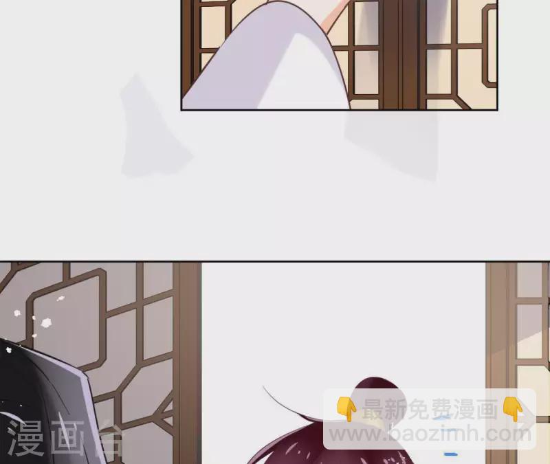 第62话 来喝一杯吗57