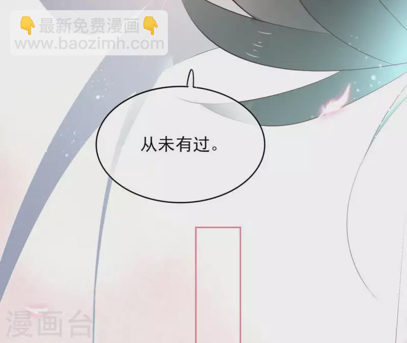 第65话 从未有过48