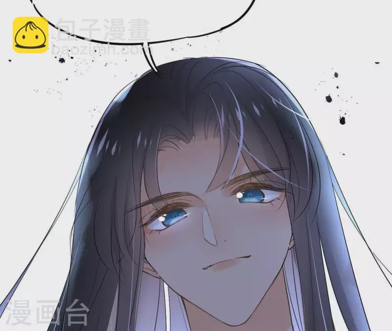 第66话 郁展辰的筹谋68