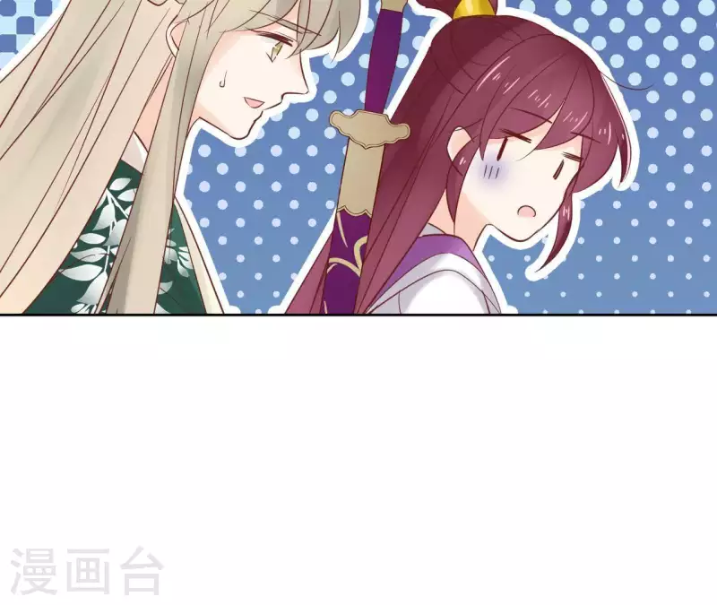 第67话 除妖34