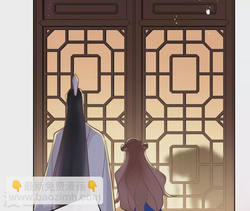 第67话 除妖45