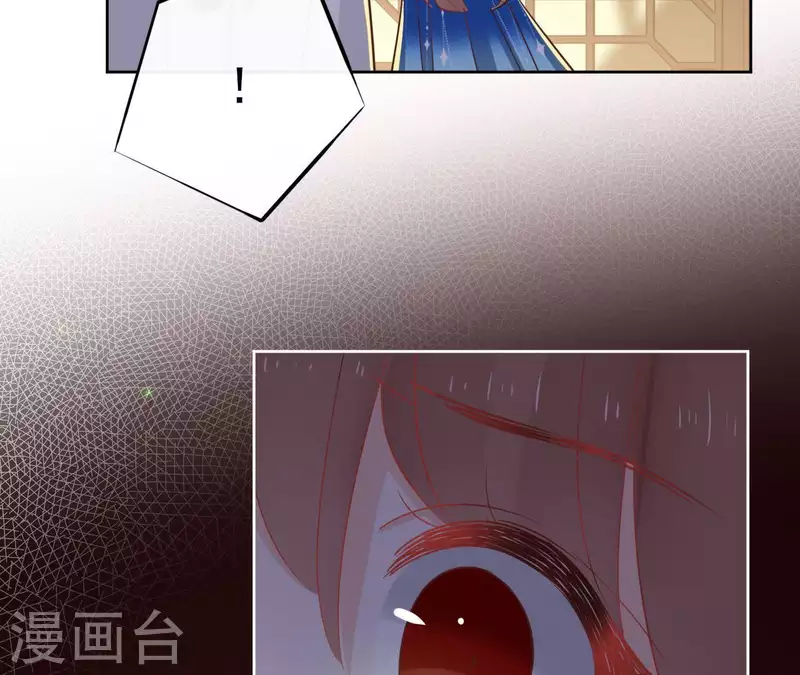 第67话 除妖50