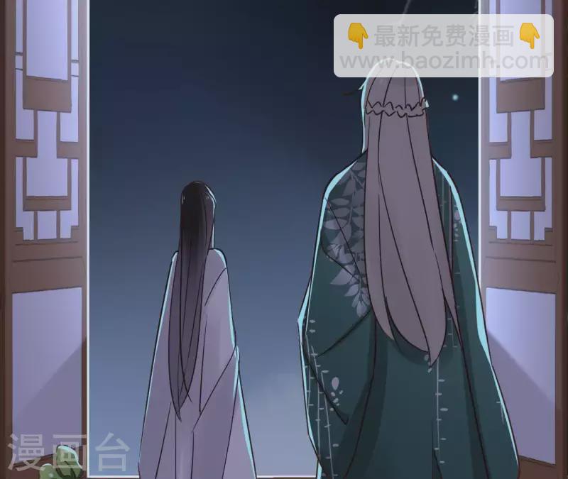第67话 除妖9