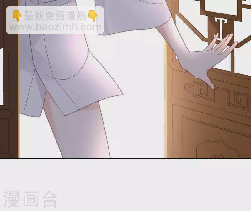 第74话 长安21