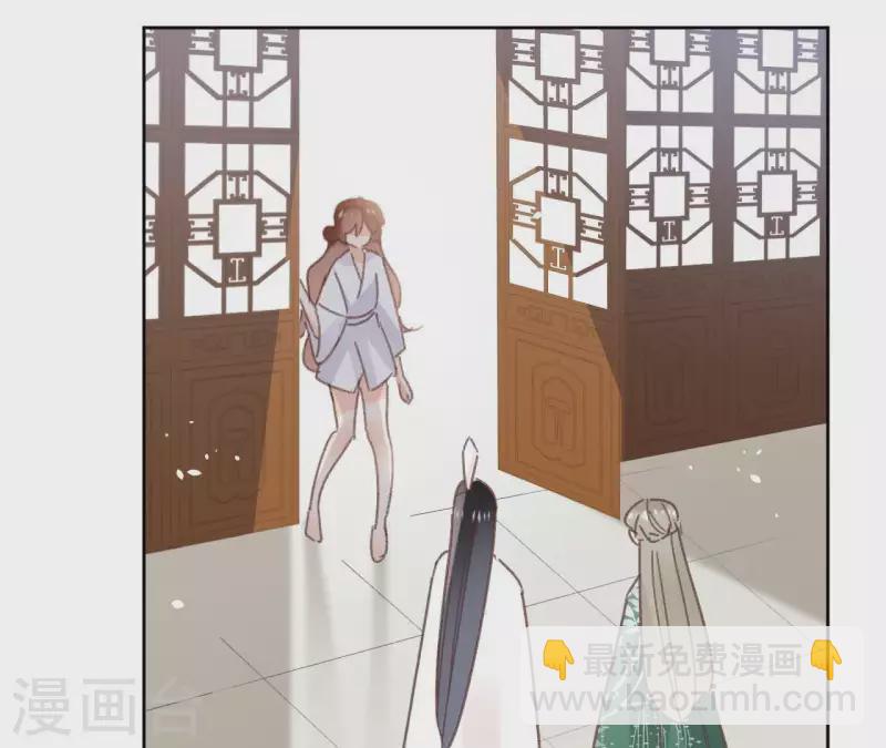 第74话 长安22