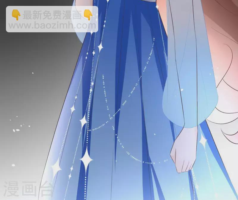 第75话 刺杀皇帝10