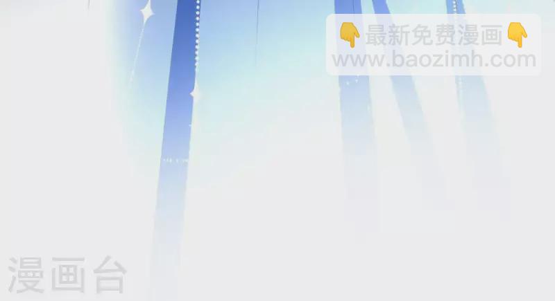 第75话 刺杀皇帝11