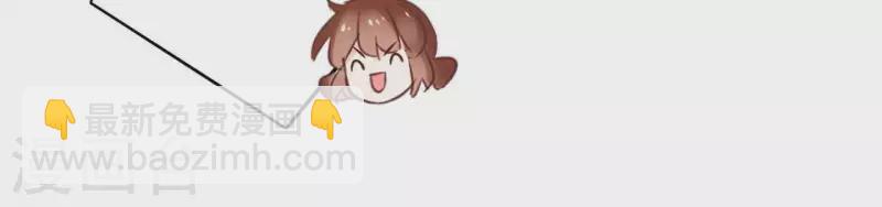 第75话 刺杀皇帝17
