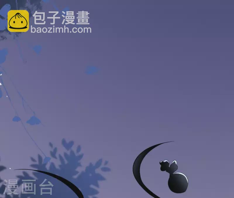 第75话 刺杀皇帝23