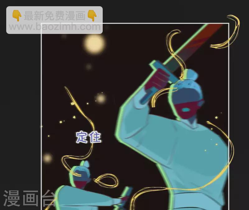 第75话 刺杀皇帝37