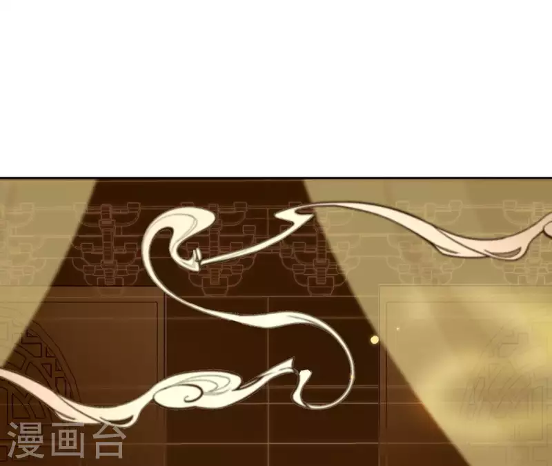 第75话 刺杀皇帝44