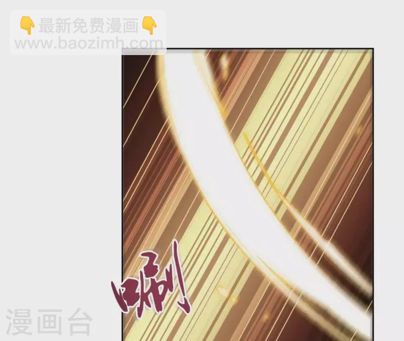 第75话 刺杀皇帝56