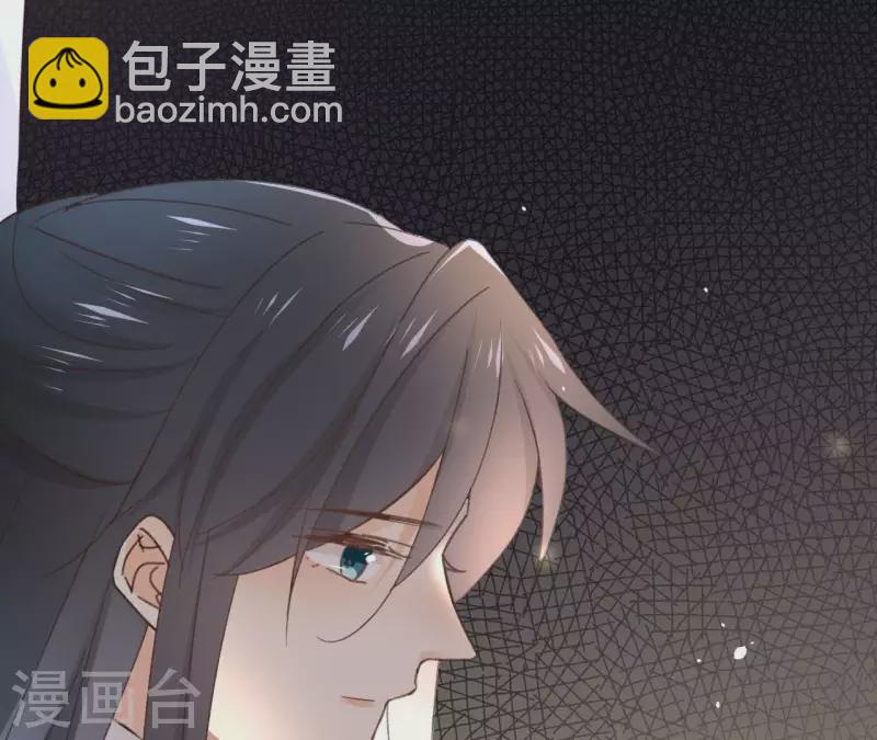 第75话 刺杀皇帝77