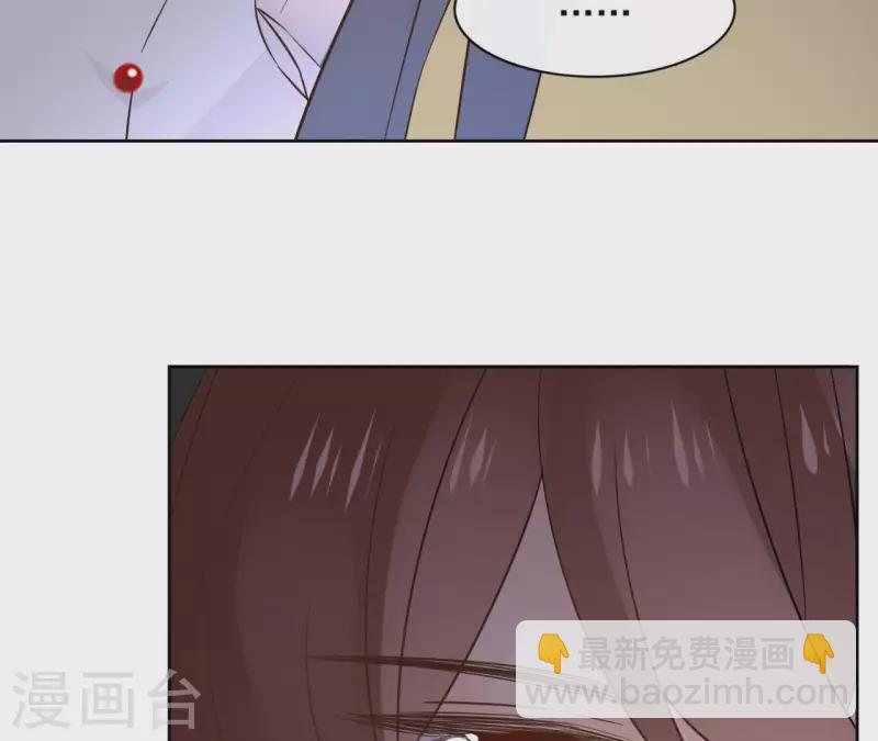 第76话 九皇子19
