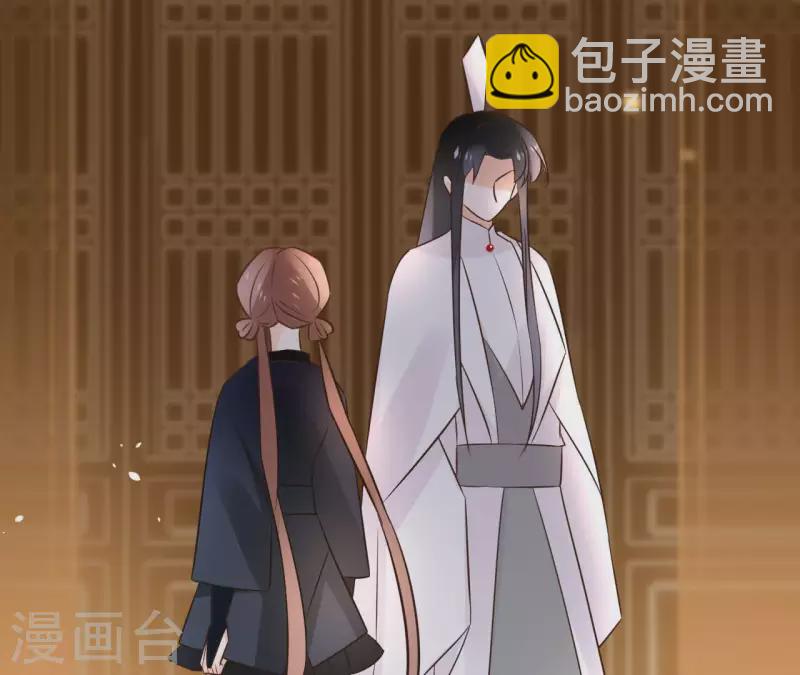 第76话 九皇子23