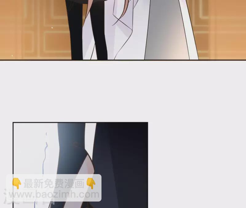 第76话 九皇子24