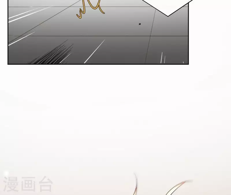 第76话 九皇子35