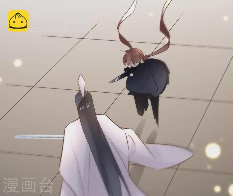 第76话 九皇子36