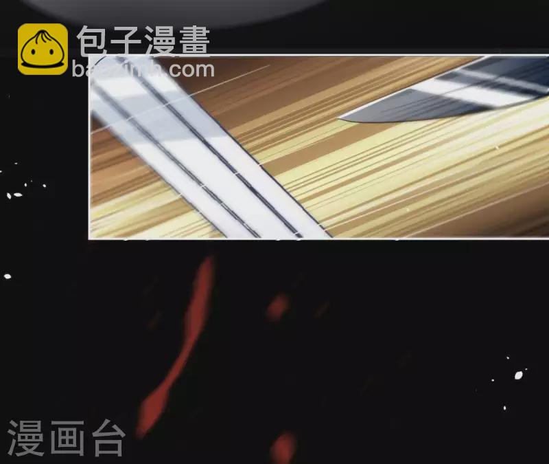 第76话 九皇子38