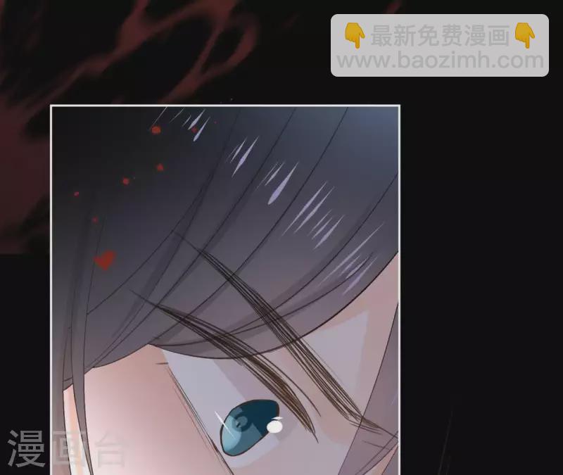 第76话 九皇子40