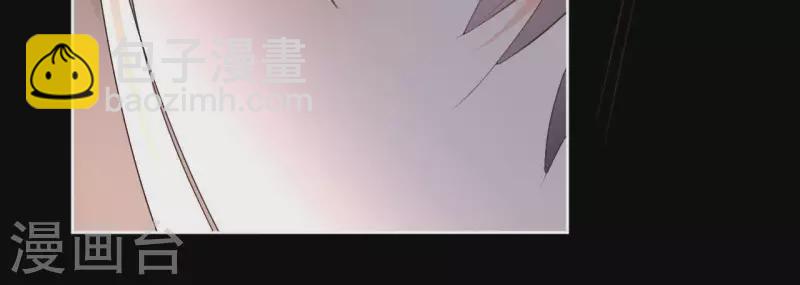 第76话 九皇子41