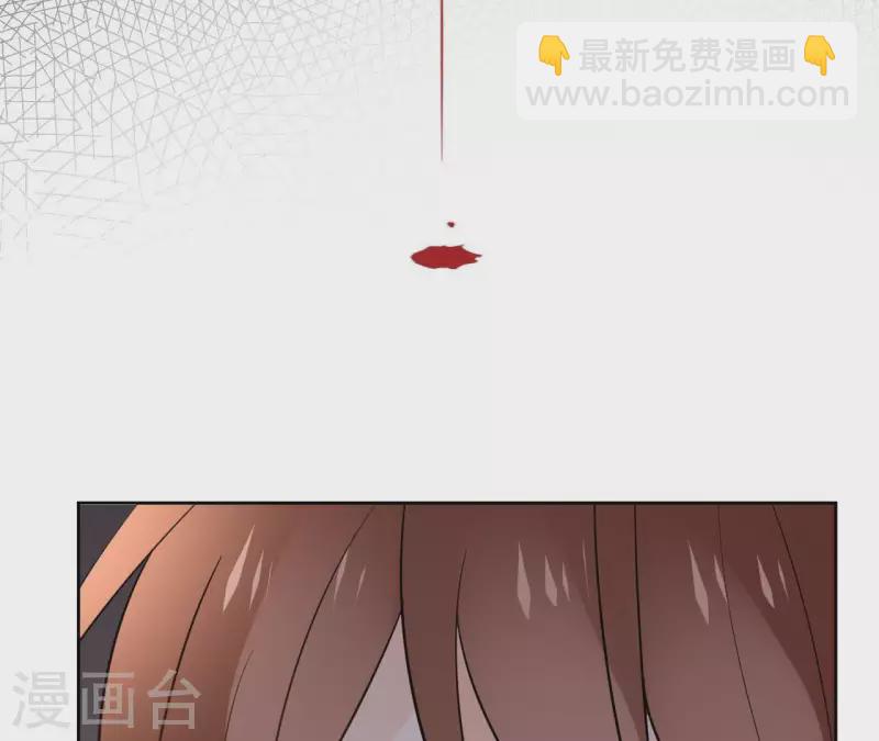 第76话 九皇子43