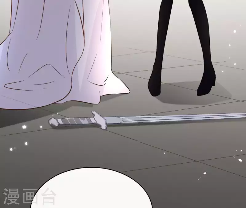 第76话 九皇子47