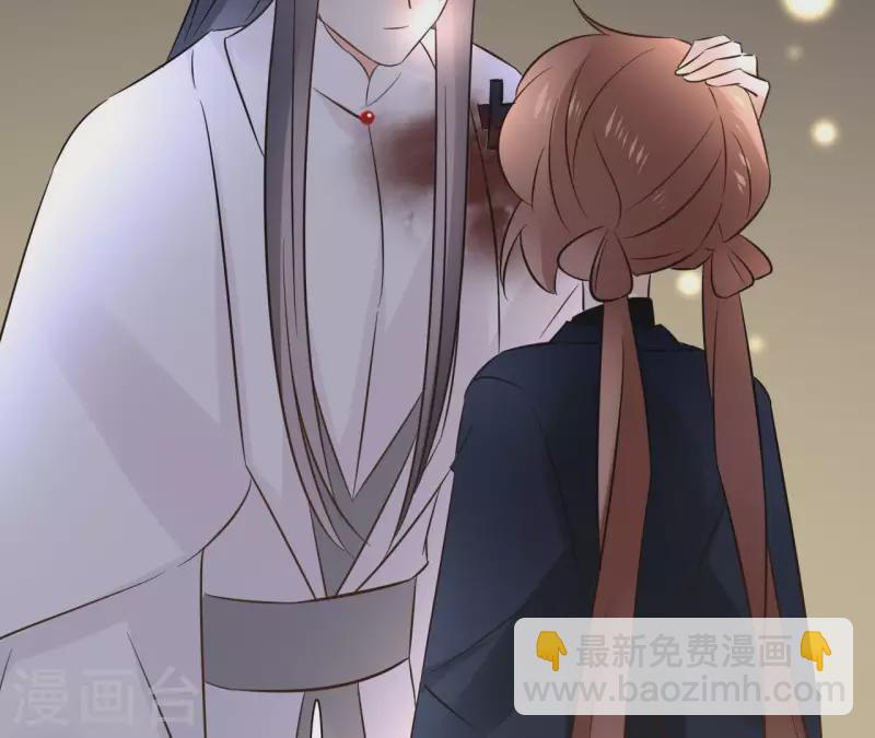 第76话 九皇子54