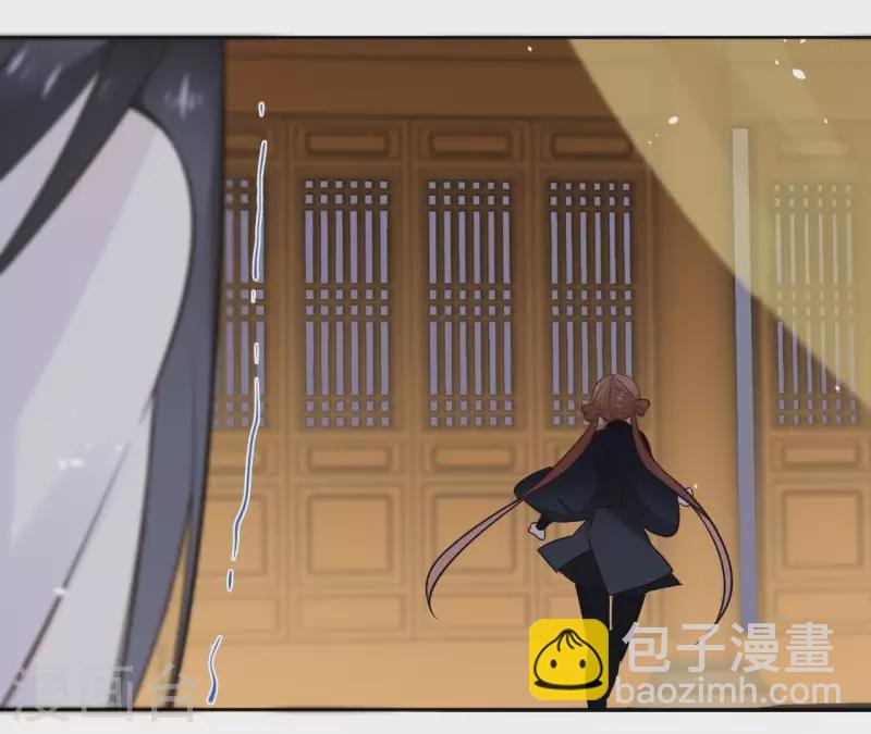第76话 九皇子61