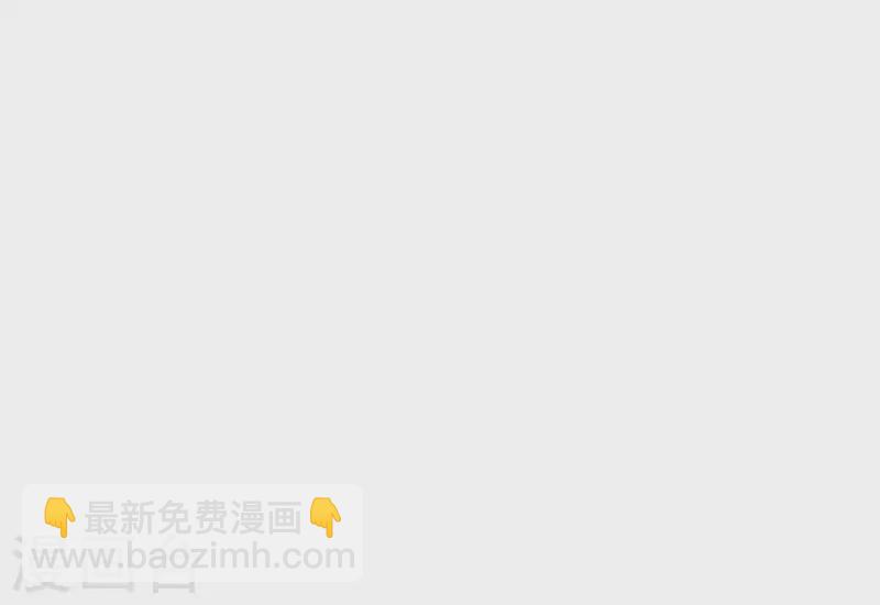 第76话 九皇子65