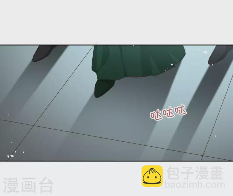 第76话 九皇子66