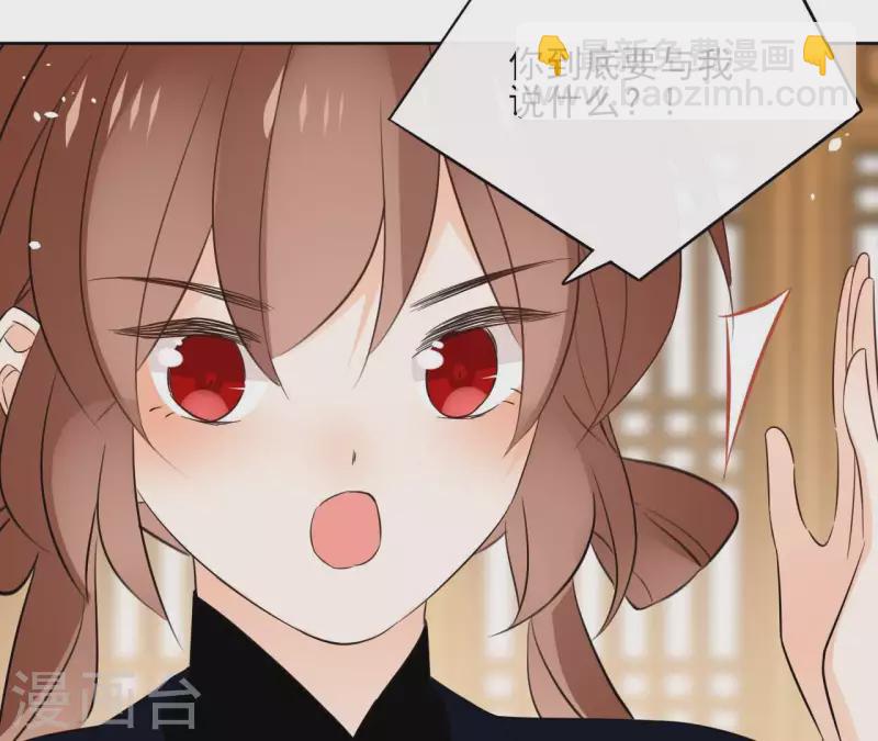 第77话 选择20