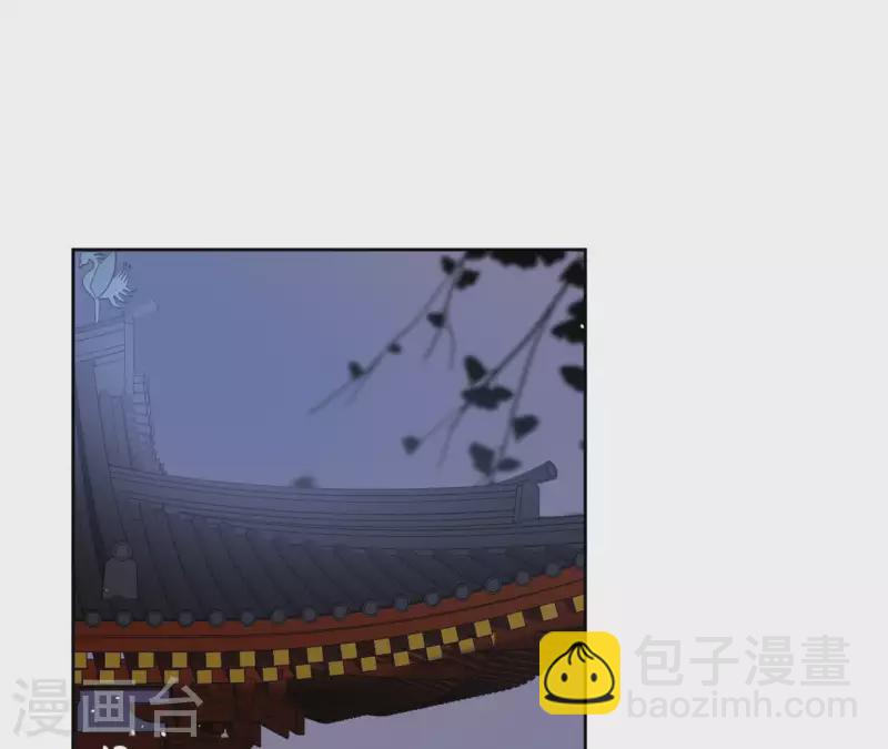 第77话 选择3