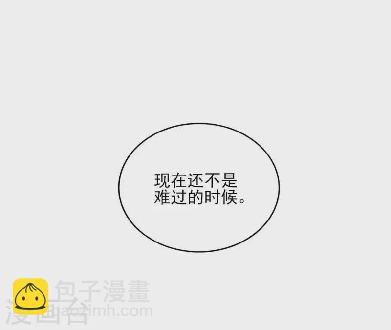 第77话 选择31