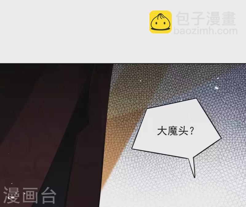 第77话 选择32