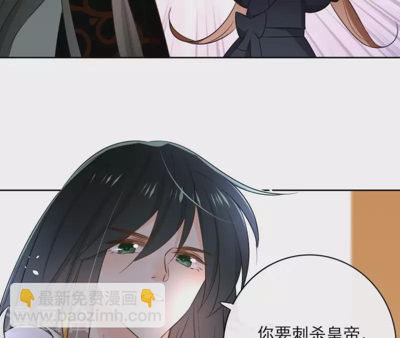 第77话 选择36